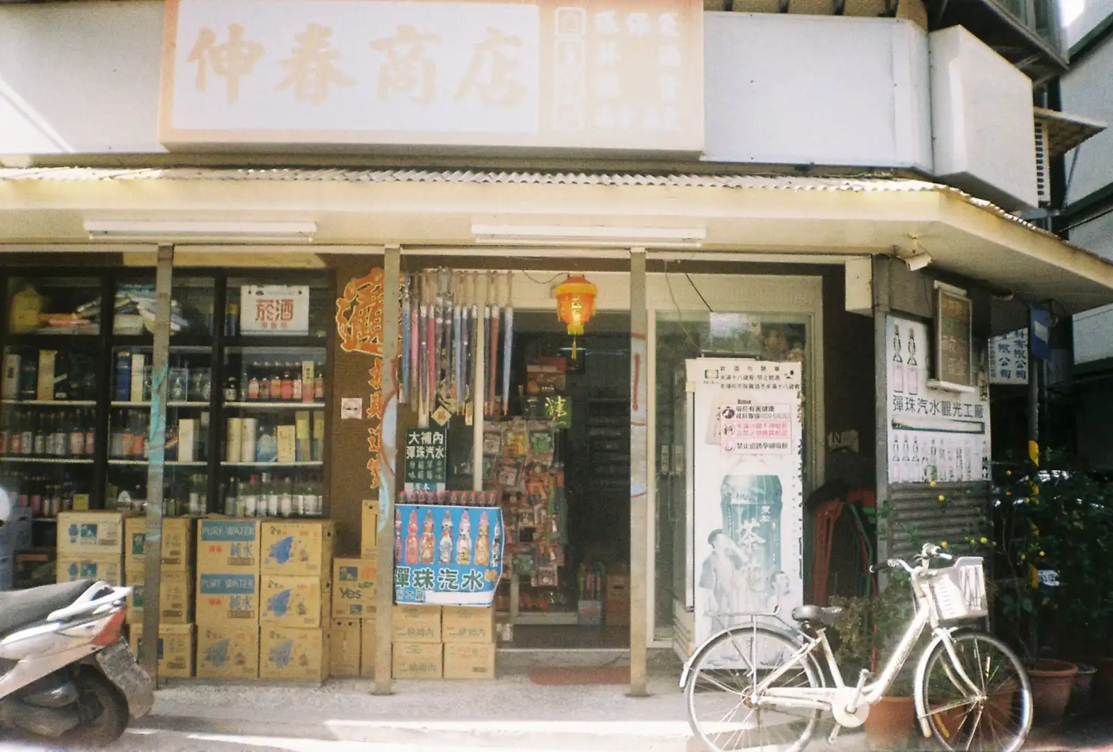 贵州企业发展新趋势：权力发展解读西南成长型企业的管理升级路径