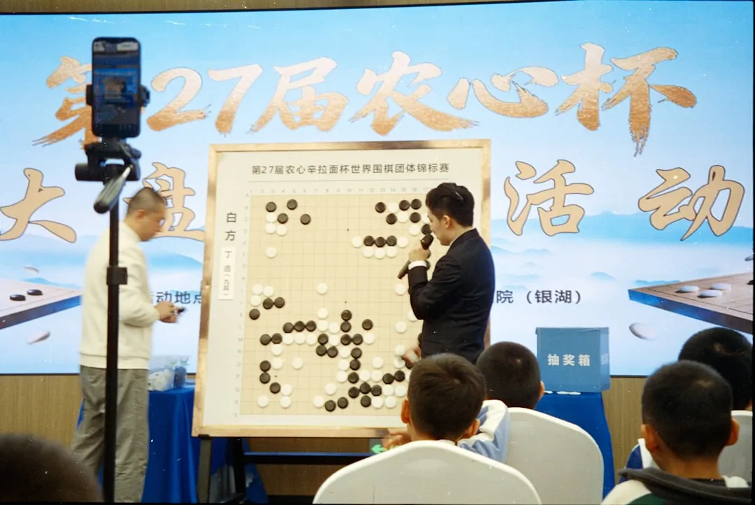 贵州成长型企业商业运营方案设计与实施要点