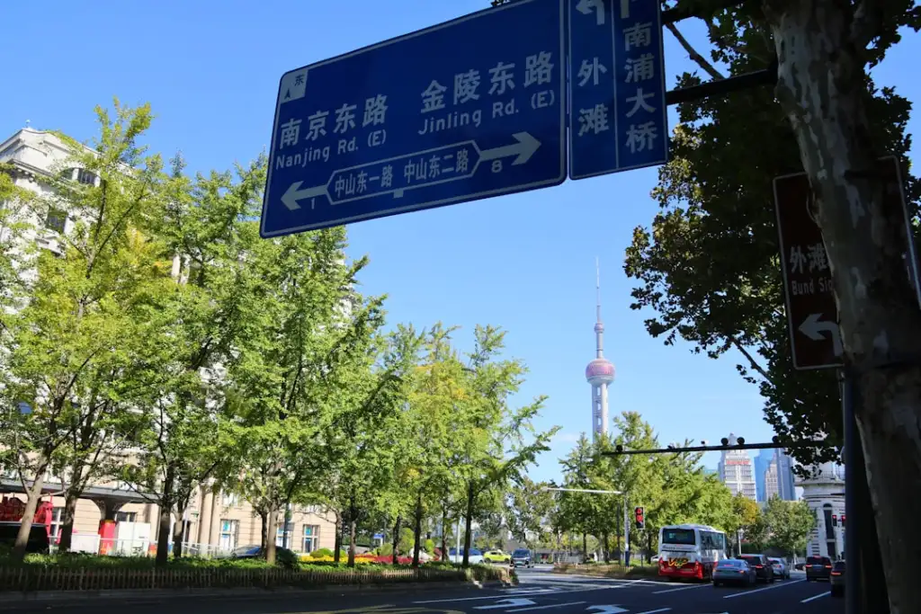 贵州成长型企业商业运营管理要点及实施路径解析