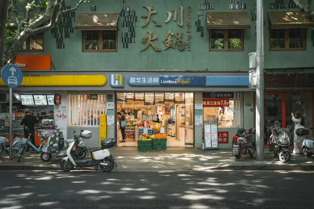 贵州成长型企业商业运营管理体系建设要点解析